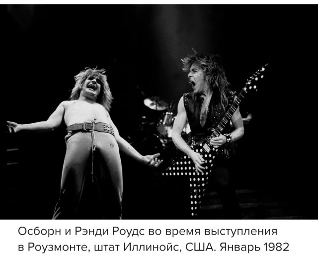 Принц Тьмы, который не боялся быть смешным