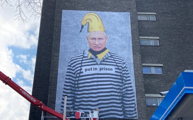 Граффити