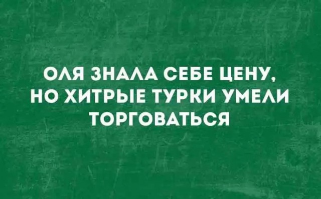 Картинки для деградации 20 (разной степени свежести)