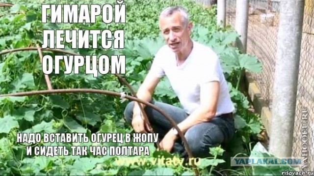 Весь рунет в одном видео
