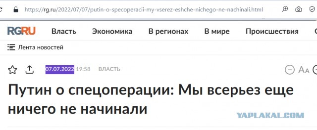 Второй день подряд ВСУ атакуют беспилотниками многоквартирные дома — сегодня дрон попал в здание в Курске