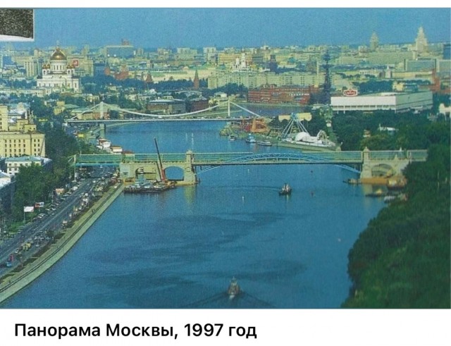 Интересные фотографии 1990х 24.08.25