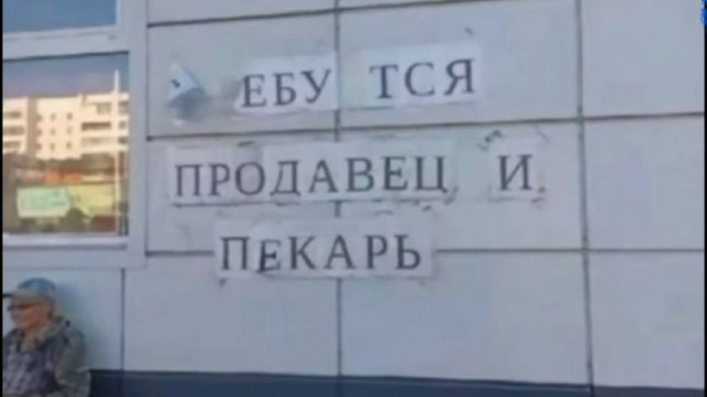 Веселые картинки в понедельник (25.08)