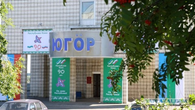 Знаменитый казахстанский артикль