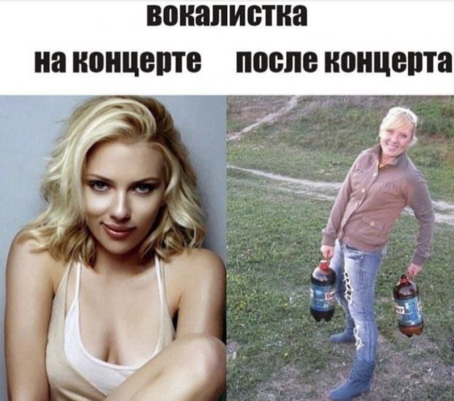 Картинки для деградации 85 (разной степени свежести)