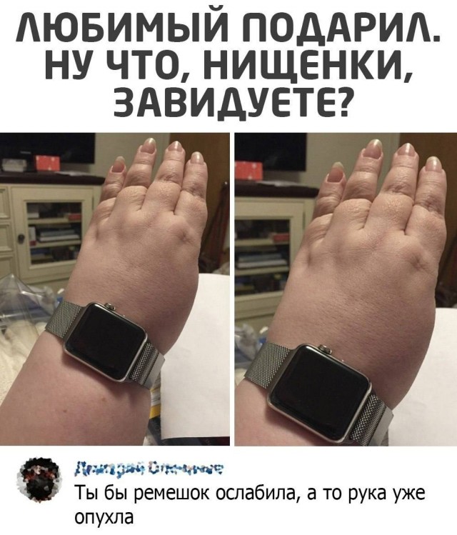 Картинки для деградации 87 (разной степени свежести)