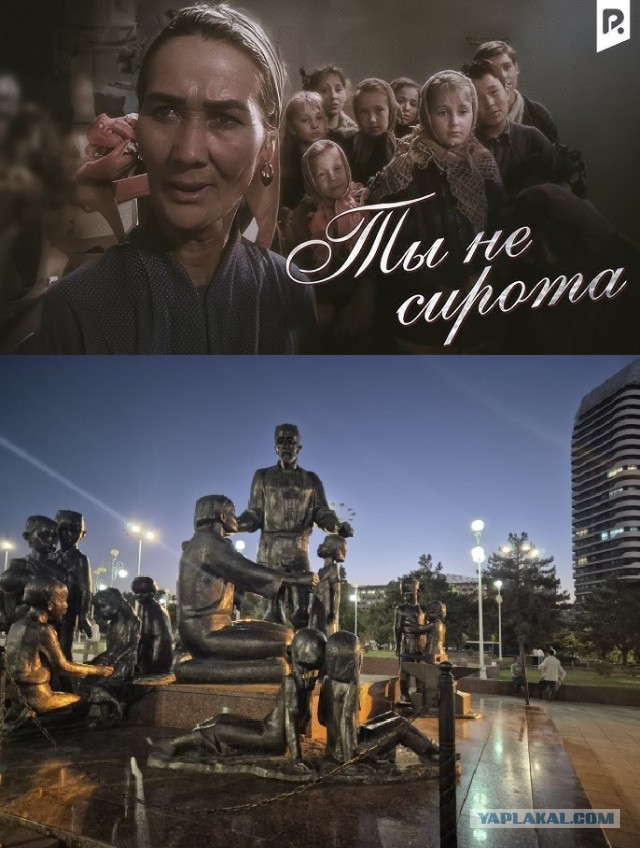Никаких многодетных семей в советских фильмах не было