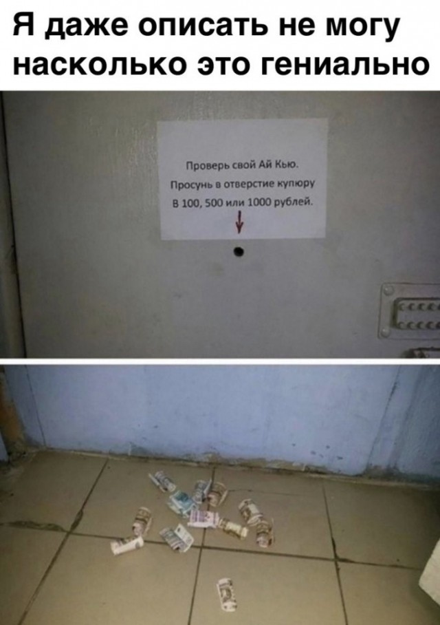 Картинки понедельника