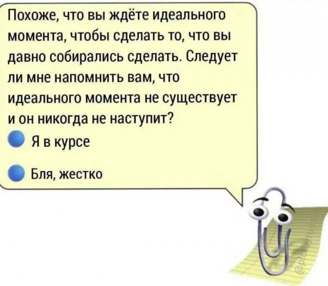 Понедельника картинки
