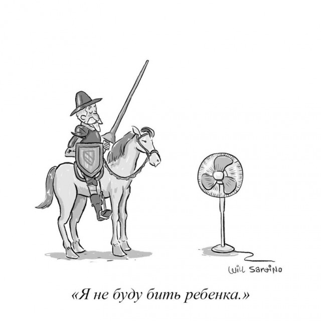 Карикатуры. Просто карикатуры. 18+