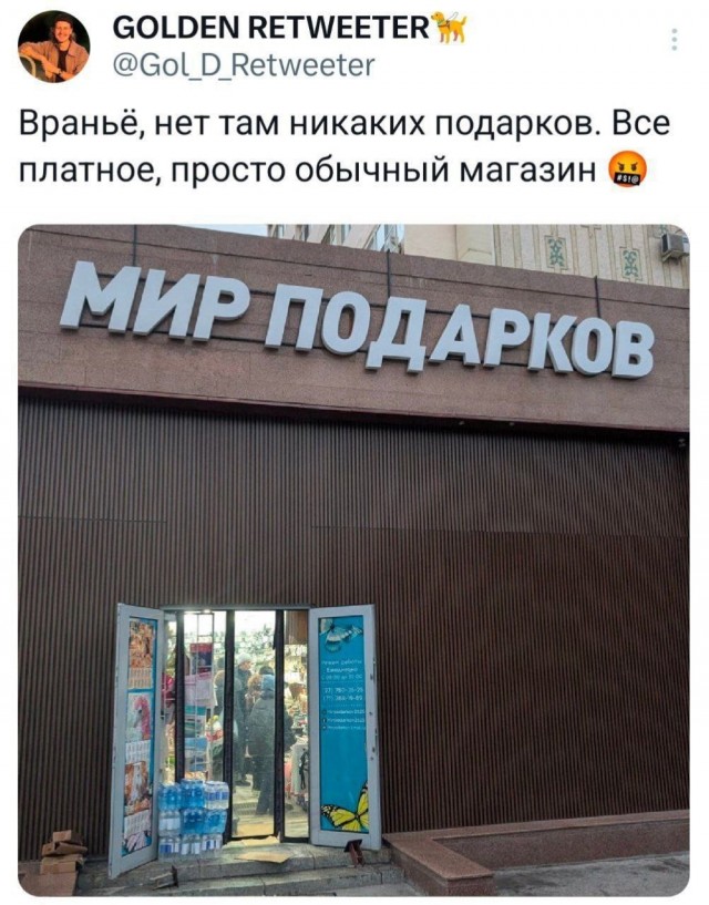 Четверговые картинки