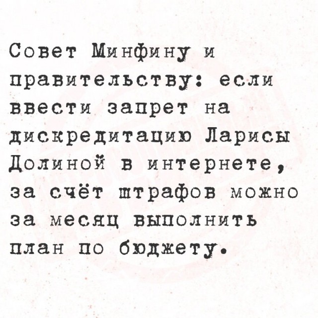 Пятницы картинки