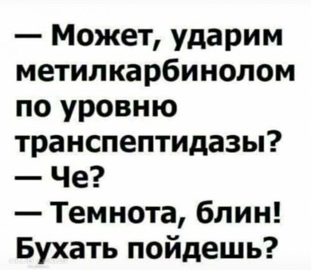 Картинки для деградации 122 (разной степени свежести)