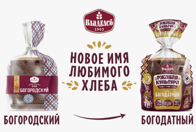 Долбанулись уже с товарными знаками, чес-слово!