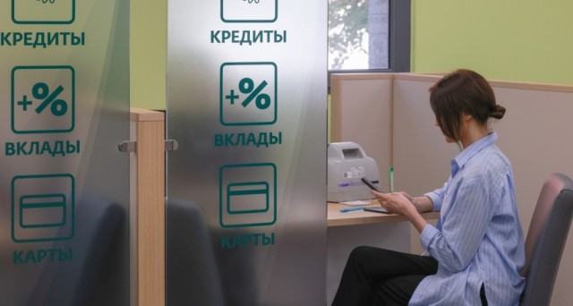 Банки почти перестали одобрять россиянам заявки на кредиты