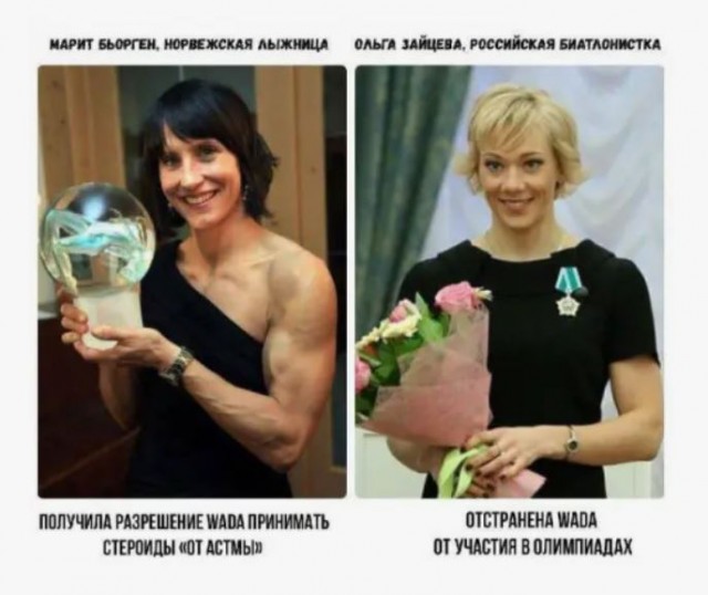Пошло всё...