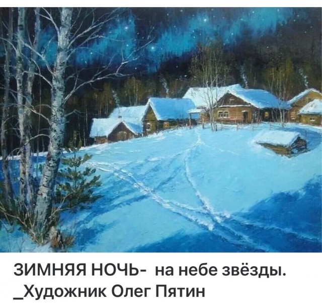 АРТ-Воскресенье