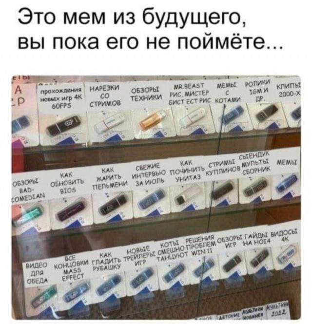 Рекомендую побольше патронов, а также порох и капсюли. Дробь можно и из гвоздей нарубить на крайняк.