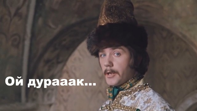 Сурдин разводит луносрач