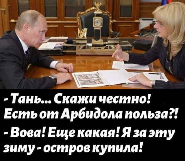 Понедельника картинки