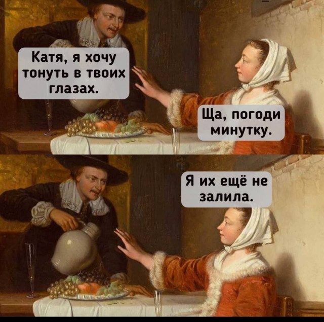 Картинки для деградации 184 (разной степени свежести)