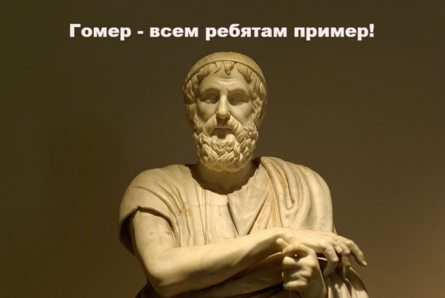 В защиту Медузы Горгоны