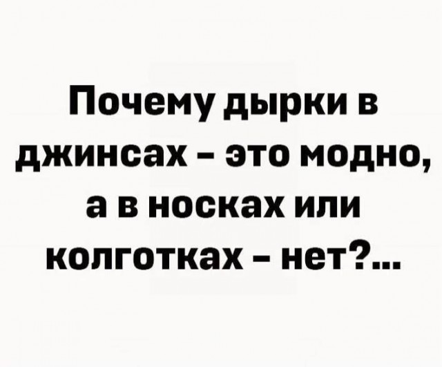 Веселое настроение в картинках (27.04.2026)