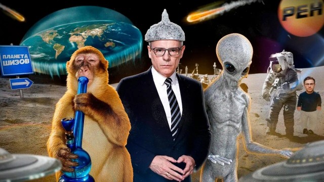Множество аномальных объектов на луне