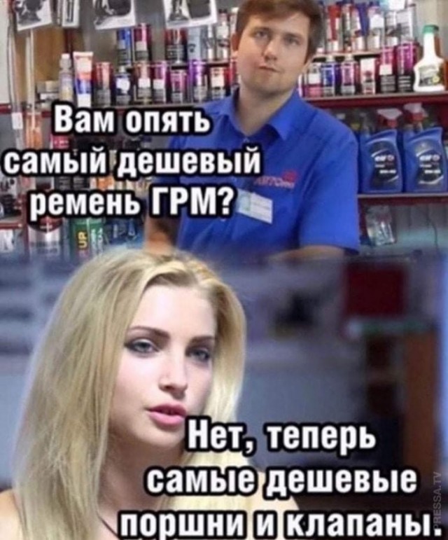 Веселые картинки в понедельник (01.06)