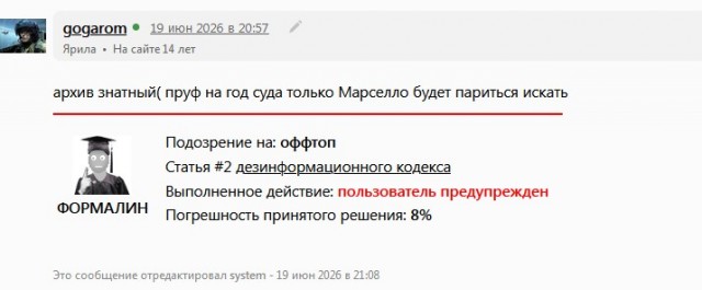 вот я реально понимаю как на ЯПе к юзерам относятся, только по принадлежности.