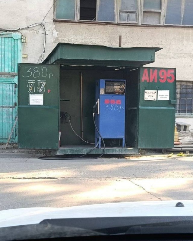 В Иркутской области местных жителей призвали прекратить пользоваться автомобилями без крайней необходимости