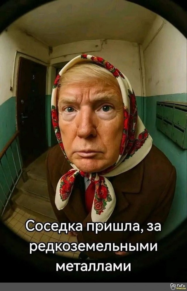 Картинки на среду