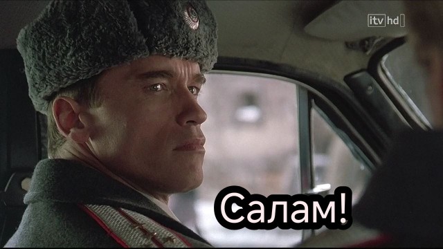 Таксист отменил заказ - с ним не поздоровались