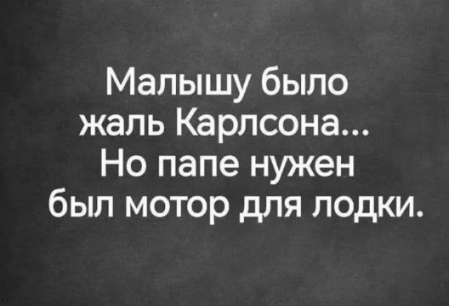 Эмблема венгерских авиаторов. 1933 г.