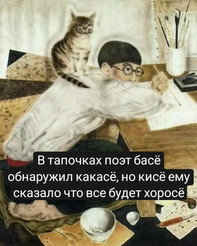 Картинки для деградации 283 (разной степени свежести)