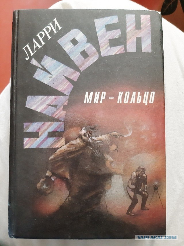 Мир Кольцо. Можно ли на данный момент экранизировать этот шедевр фантастики?