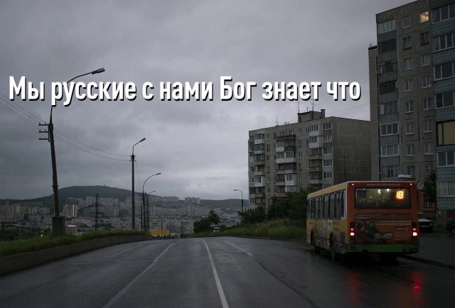 Картинки для деградации 298 (разной степени свежести)
