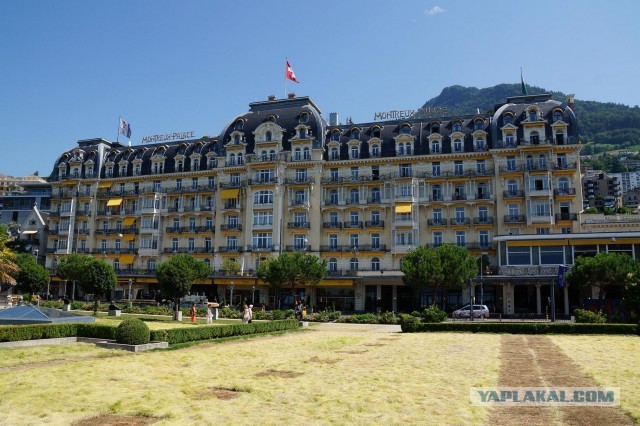 Поездка в Швейцарию