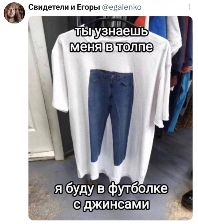 Картинки из Хвиттера v.2