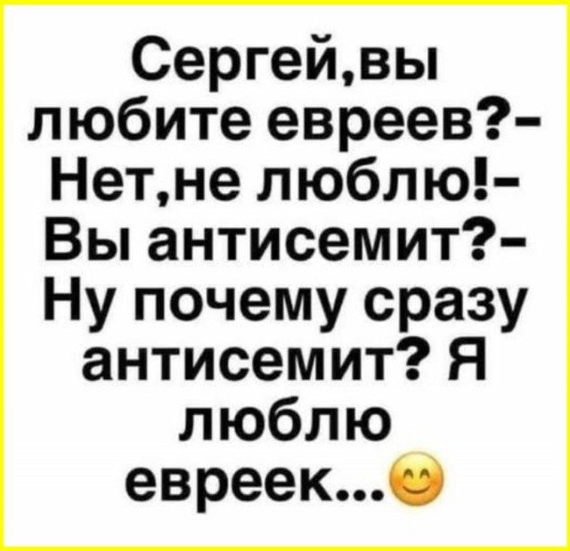тРРРидцать тРРРи от 28 октября