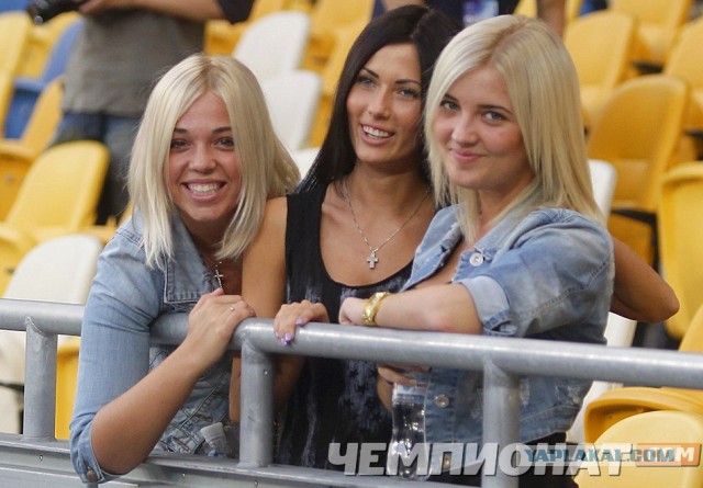 Самые красивые болельщицы 2013 года