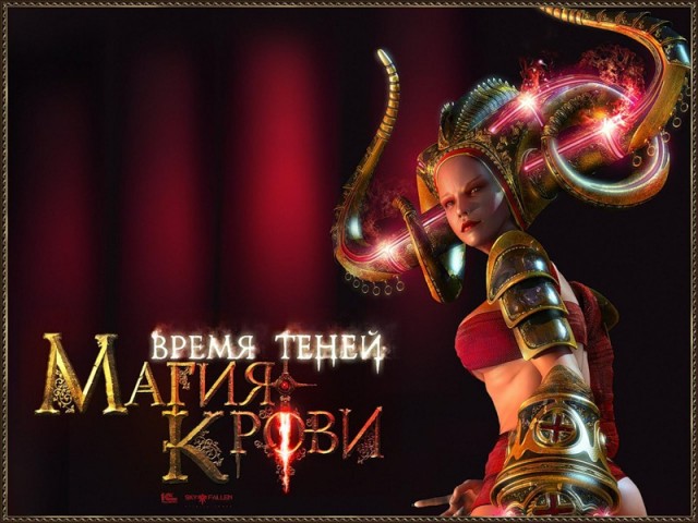 30 самых крутых RPG всех времен