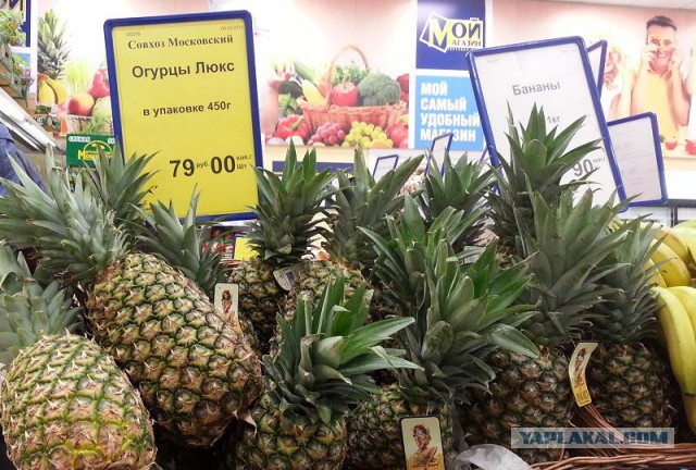 Картинки на выходные
