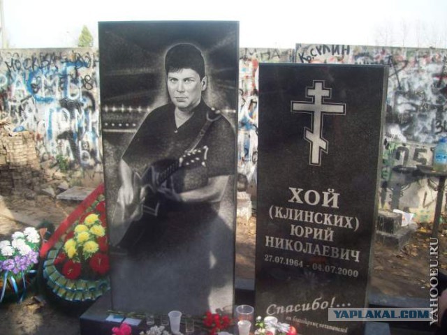 В Воронеже установят памятник
