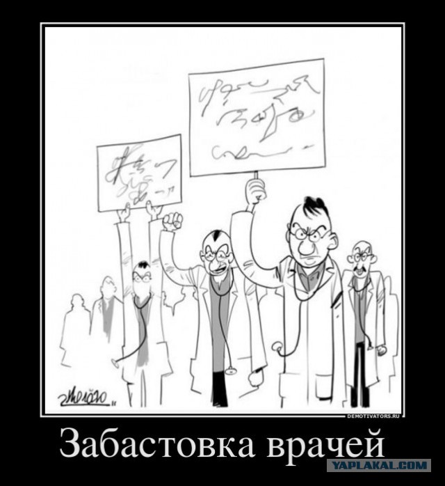 Смешные картинки и комментарии