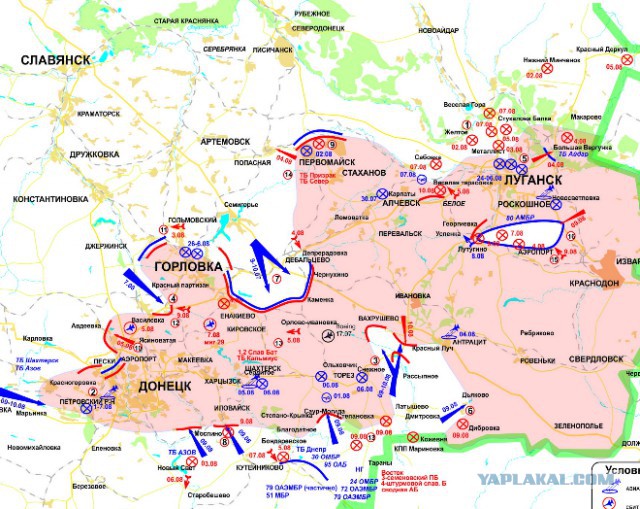 Часов яр славянск расстояние. Славянск на карте. Славянск Украина на карте. Карт Донецк и Луганск. Карта Украины Краматорск на карте Украины.