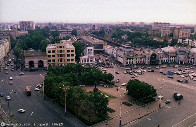 Прогулка по Москве 1990 года