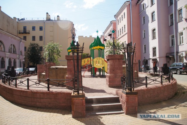Прогулка по Санкт-Петербургу