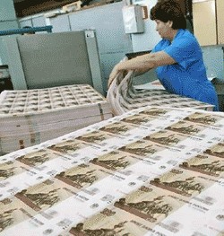 Анкета приема на работу