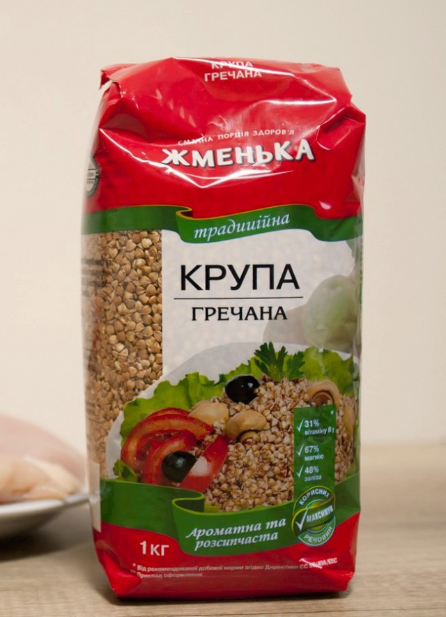 Гуляш с гречкой